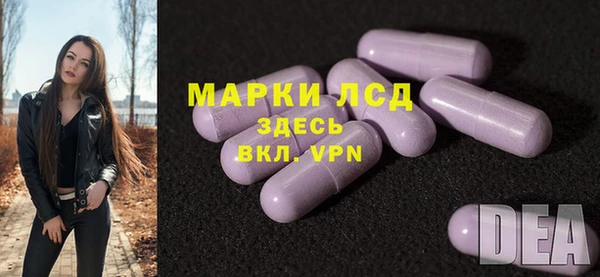 MDMA Premium VHQ Балабаново